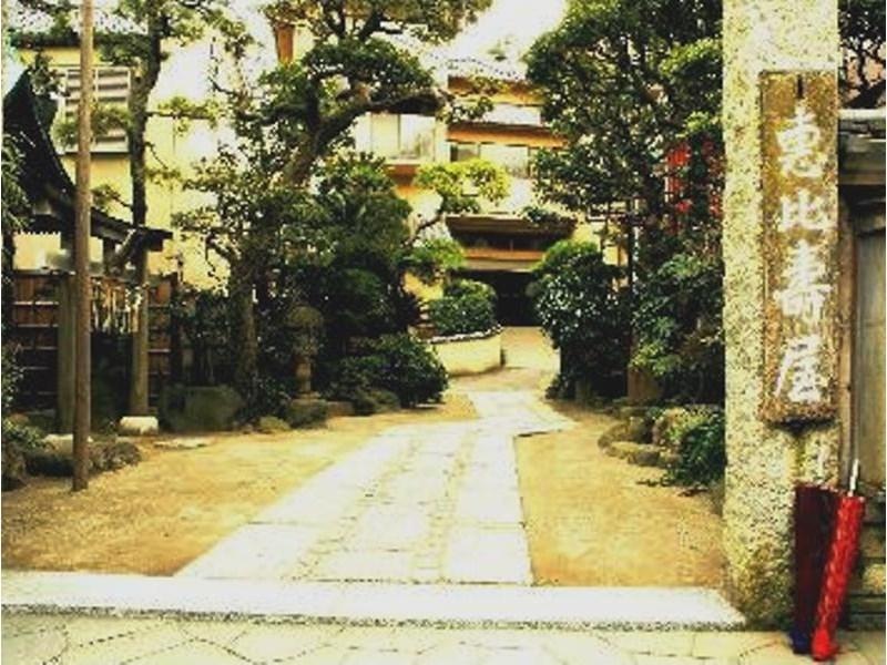 Ebisuya Hotel Fujisawa Luaran gambar
