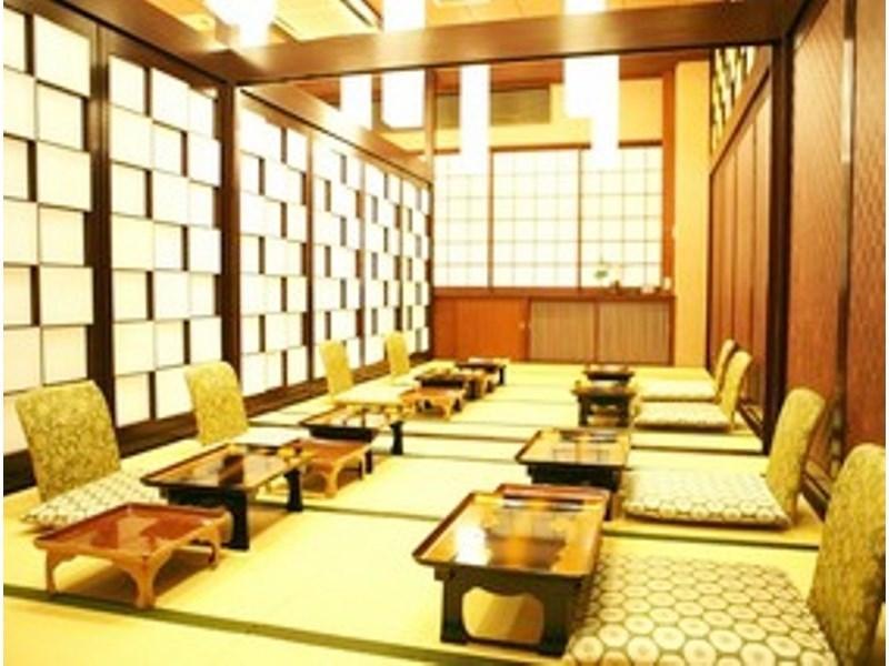 Ebisuya Hotel Fujisawa Luaran gambar